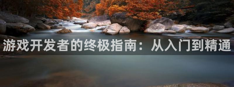 沐鸣277 77注册