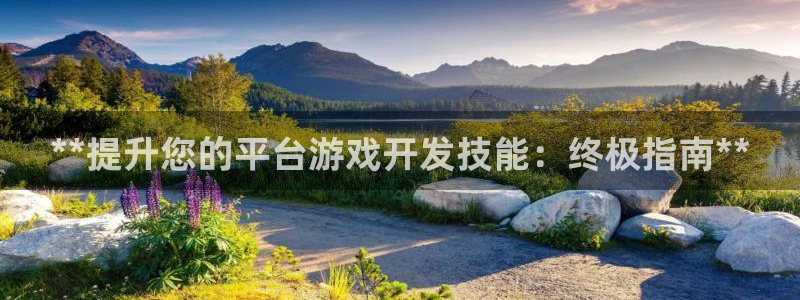 沐鸣娱乐2登录地址