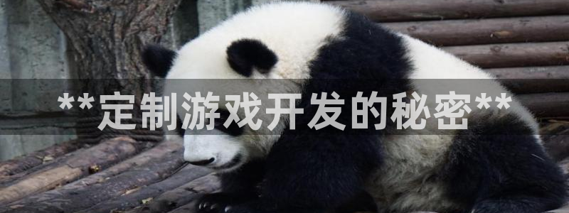 沐鸣娱乐2官网网址是多少