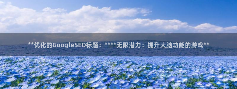 沐鸣2平台是杏彩的吗