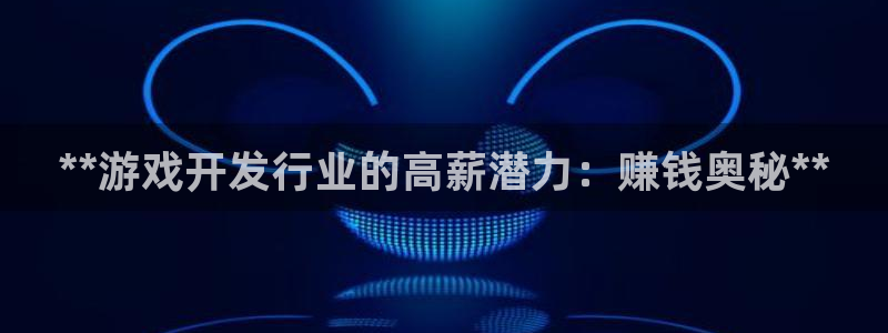 沐鸣2平台测速登录