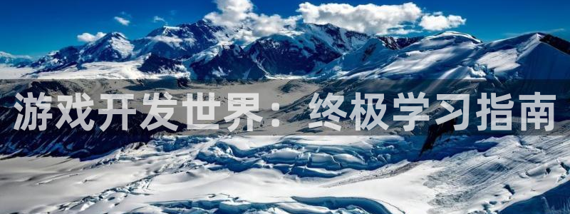 沐鸣娱乐平台2注册