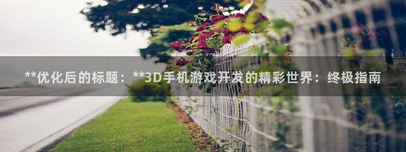沐鸣娱乐2是正规平台么