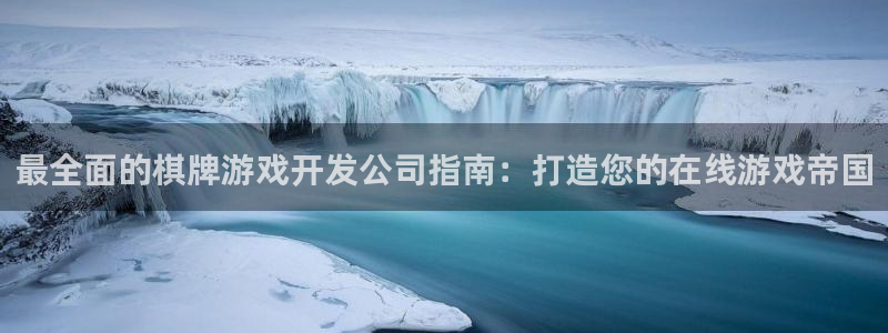 沐鸣2输钱能要回来吗