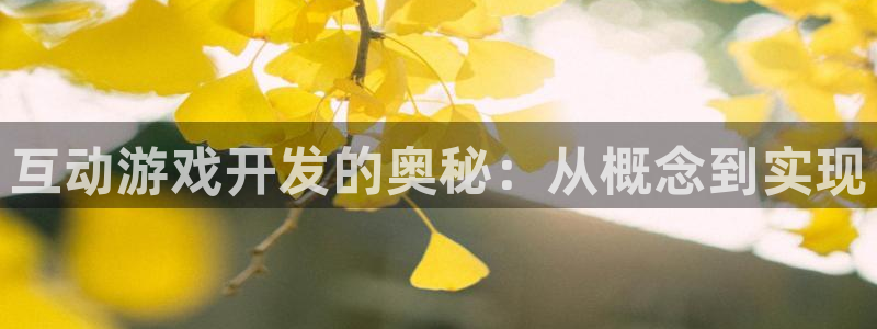 沐鸣2登录地址