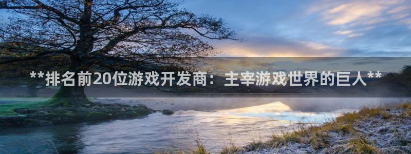 沐鸣2平台注册流程