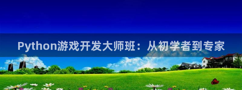 沐鸣娱乐2官方平台投诉
