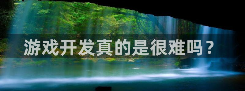 沐鸣娱乐2平台