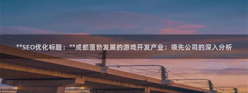 沐鸣娱乐2登陆不上怎么办