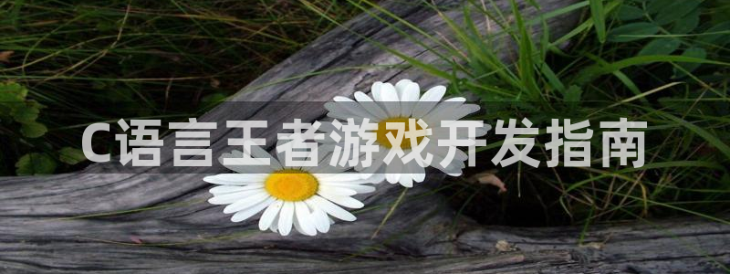 沐鸣娱乐2测速登陆