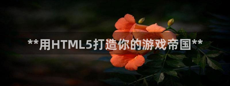 沐鸣2官网