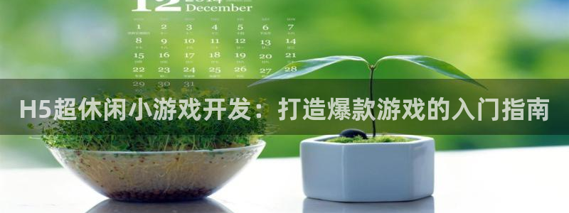 沐鸣娱乐2注册官网