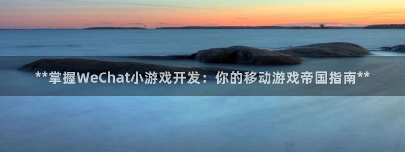 沐鸣2登录测试