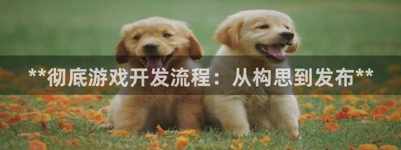 沐鸣2平台注册