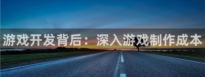 沐鸣2登录注册