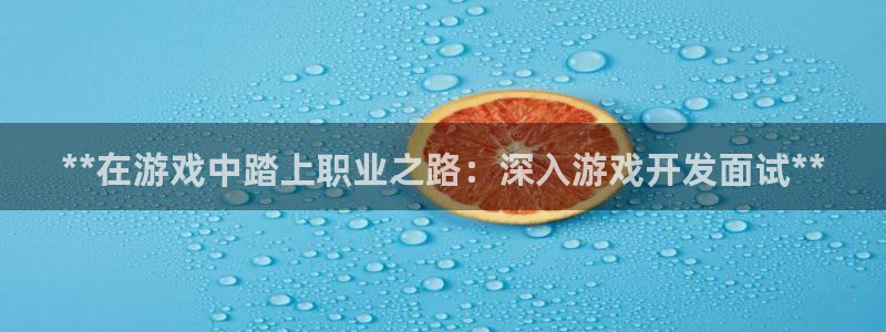沐鸣娱乐2官方