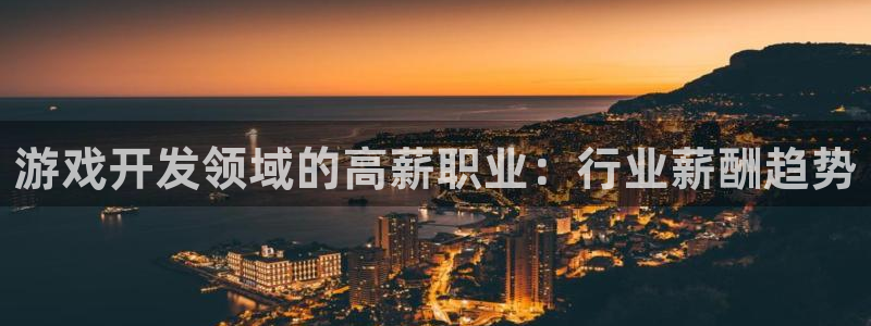 沐鸣2娱乐登录测速