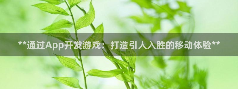 沐鸣2官网网址