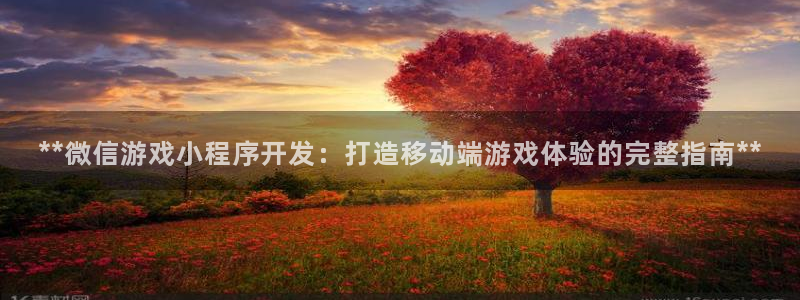 沐鸣2平台开户