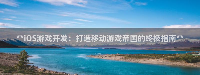 沐鸣2登录地址