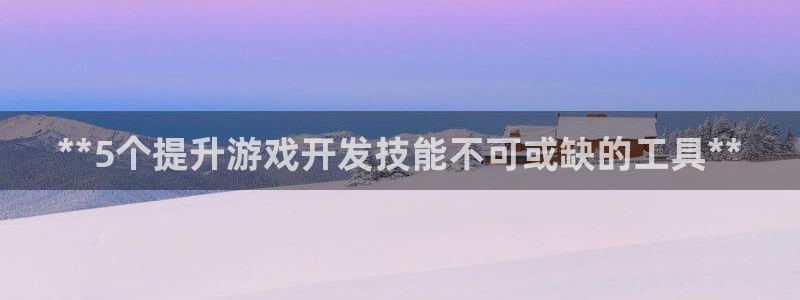 沐鸣2平台测速