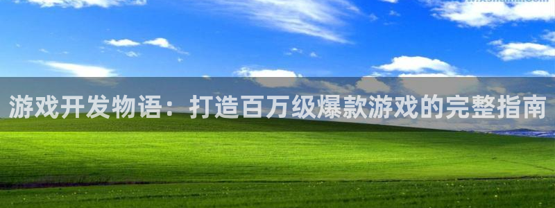 沐鸣2登录测试