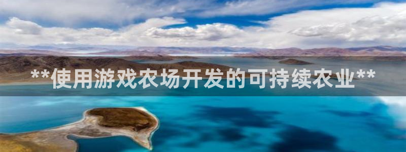 沐鸣2娱乐平台登录客服