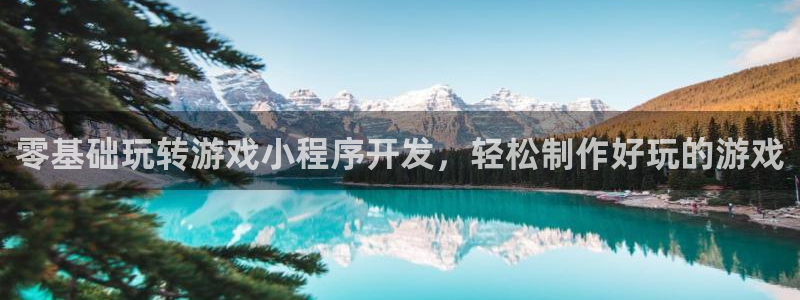 沐鸣2注册登录