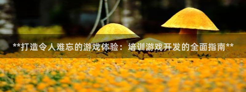 沐鸣2代理酋27337