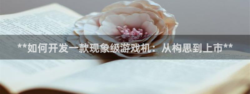 沐鸣娱乐2的分分彩