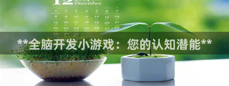 沐鸣娱乐2可靠吗